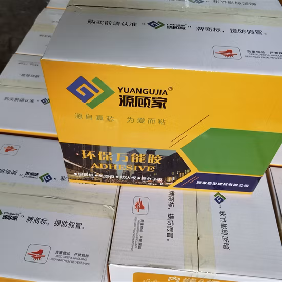 금속구슬용 테프론 방수 접착제