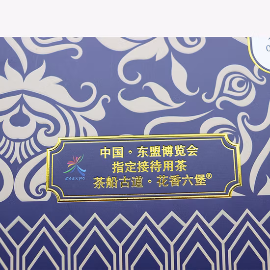 포장 제품 카탈로그 고급 맞춤 인쇄 카탈로그 상자 제시